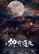 亚洲精品欧美精品一区二区